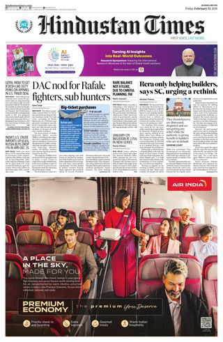 Hindustan Times Thane