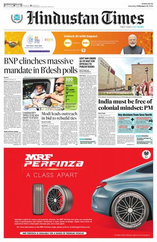 Hindustan Times Thane