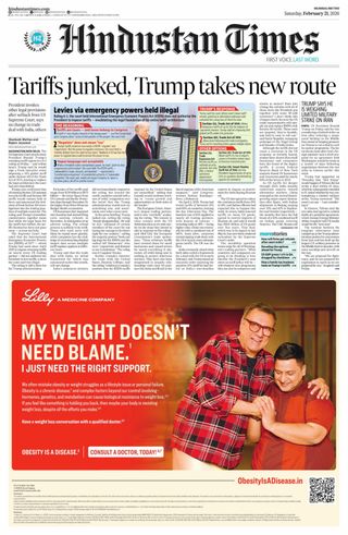 Hindustan Times Thane