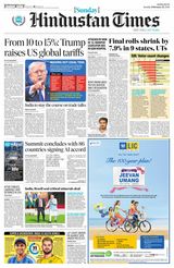 Hindustan Times Thane