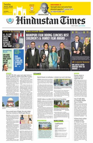 Hindustan Times Thane