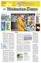 Hindustan Times Thane