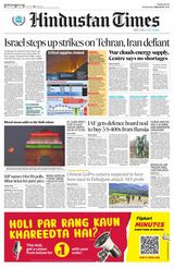 Hindustan Times Thane