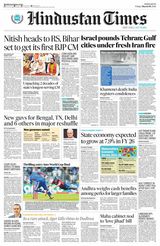 Hindustan Times Thane