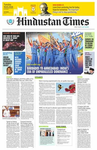 Hindustan Times Thane