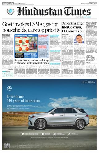 Hindustan Times Thane