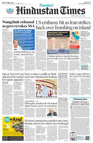 Hindustan Times Thane