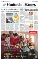 Hindustan Times Thane