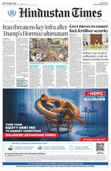 Hindustan Times Thane