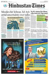 Hindustan Times Thane