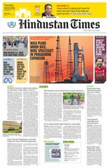 Hindustan Times Thane
