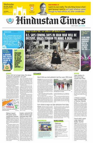 Hindustan Times Thane