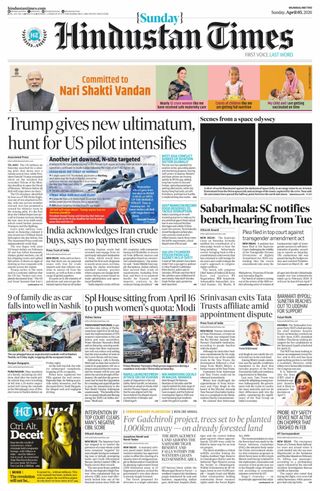 Hindustan Times Thane