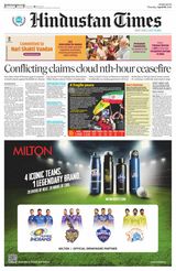 Hindustan Times Thane