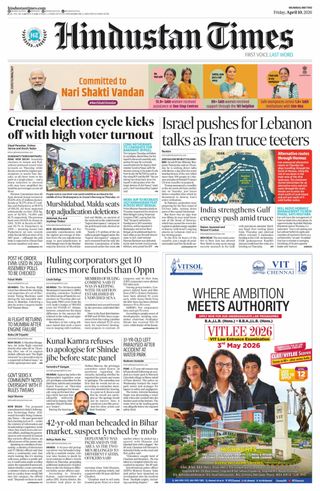 Hindustan Times Thane