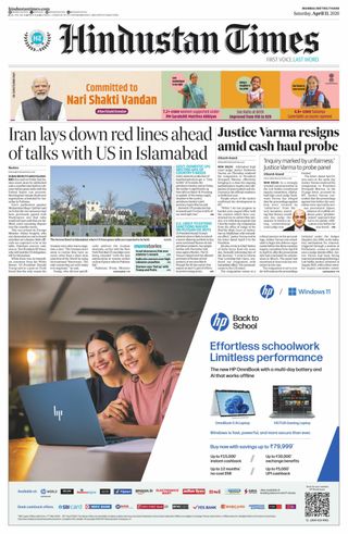 Hindustan Times Thane