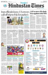 Hindustan Times Thane