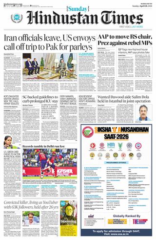 Hindustan Times Thane
