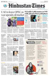 Hindustan Times Thane
