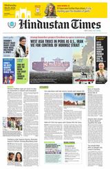 Hindustan Times Thane