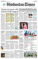 Hindustan Times Thane