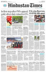 Hindustan Times Thane