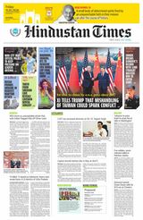 Hindustan Times Thane