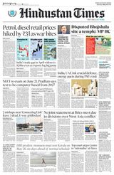 Hindustan Times Thane