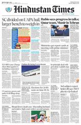 Hindustan Times Thane