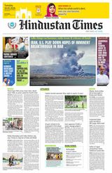 Hindustan Times Thane