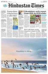 Hindustan Times Thane