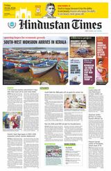 Hindustan Times Thane