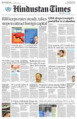Hindustan Times Thane