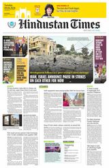 Hindustan Times Thane