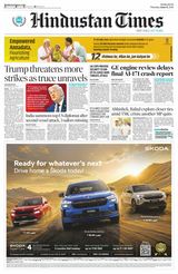 Hindustan Times Thane
