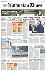 Hindustan Times Thane