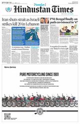 Hindustan Times Thane