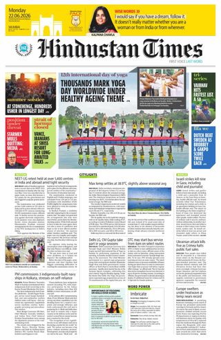 Hindustan Times Thane