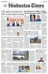 Hindustan Times Thane