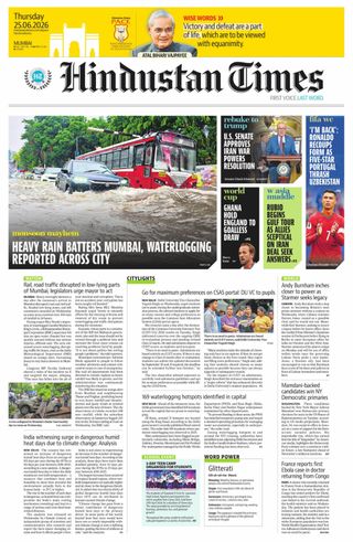 Hindustan Times Thane