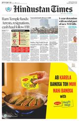 Hindustan Times Thane