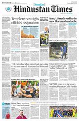 Hindustan Times Thane