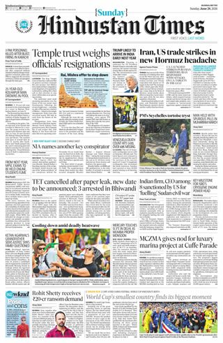 Hindustan Times Thane