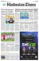 Hindustan Times Thane