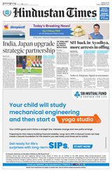 Hindustan Times Thane