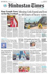 Hindustan Times Thane