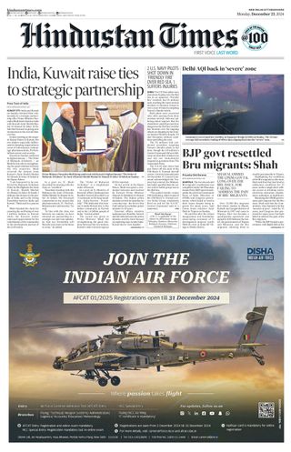 Hindustan Times Uttarakhand