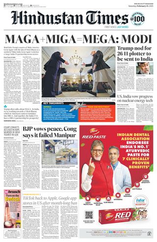 Hindustan Times Uttarakhand