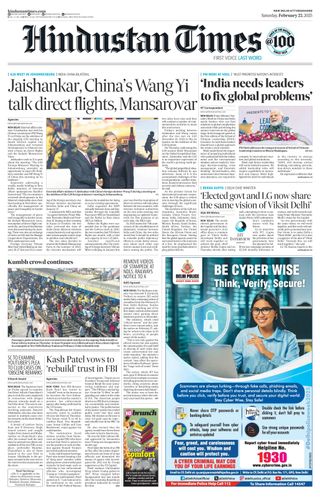 Hindustan Times Uttarakhand