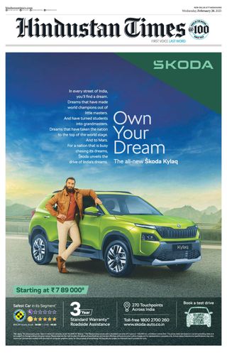 Hindustan Times Uttarakhand